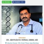 Dr. Abhyudaya Verma - Endocrinologists & Diabetologist In Indore