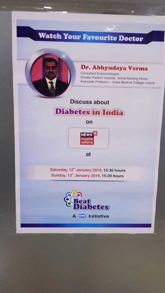 Dr. Abhyudaya Verma - Diabetologist In Indore