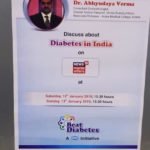 Dr. Abhyudaya Verma - Diabetologist In Indore