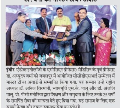 510446786_10163347980589534_870938806705494924_n