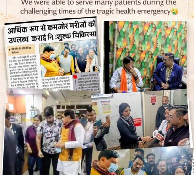 WhatsApp Image 2026-02-02 at 11.56.20